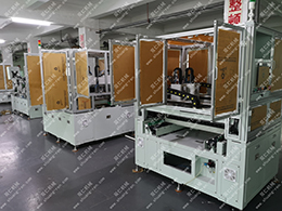 成(cheng)功案例(li)