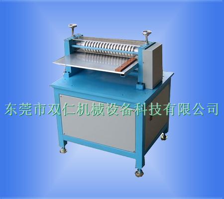 電池極(jí)片分條(tiao)機