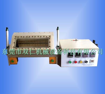 預(yù)封裝機(ji)