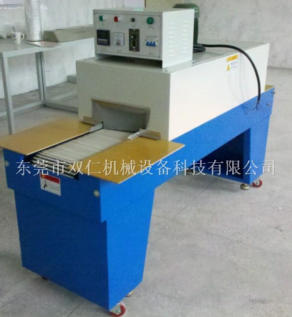 熱(rè)縮套膜包(bao)裝機