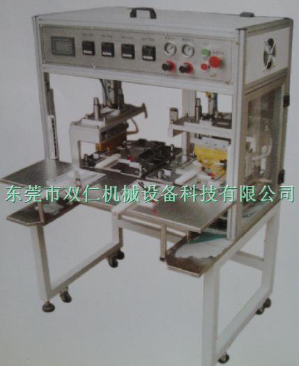 單(dan)杆式頂(dǐng)側封裝(zhuang)機